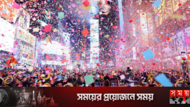 যুক্তরাষ্ট্রে বর্ণিল আয়োজনে ইংরেজি নববর্ষ বরণ
