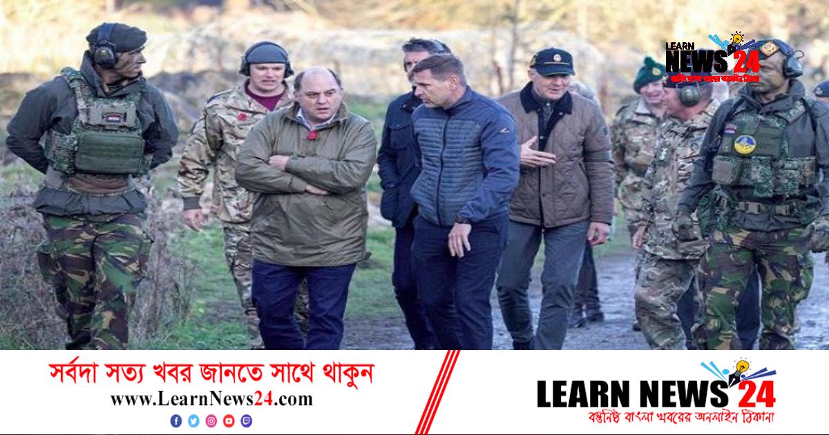 ইউক্রেনকে ৬০০ সালফার ক্ষেপণাস্ত্র দেবে যুক্তরাজ্য ইউক্রেনকে ৬০০ সালফার ক্ষেপণাস্ত্র দেবে যুক্তরাজ্য