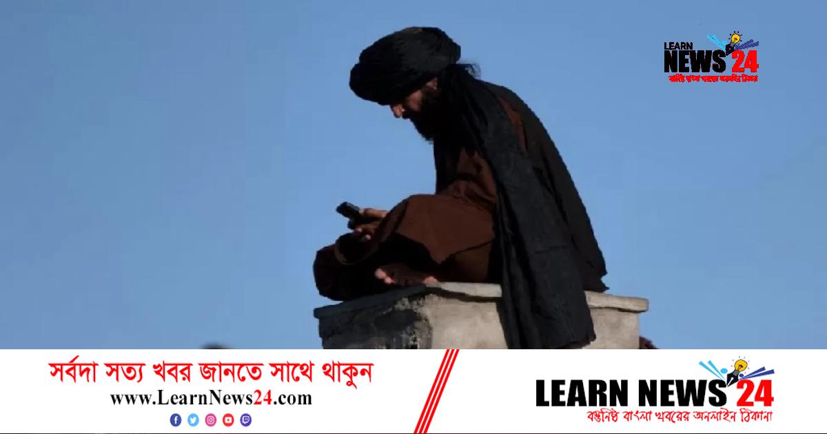 অর্থ দিয়ে টুইটারের ব্লু ব্যাজ ব্যবহার করছে তালেবান