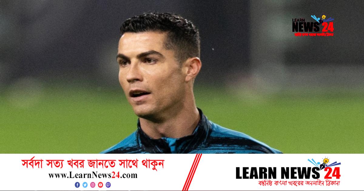 রোনালদোর সঙ্গে আর কোন্ কোন্ বিদেশি খেলোয়াড় খেলছেন