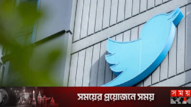 অফিসের ভাড়া পরিশোধ না করায় টুইটারের বিরুদ্ধে মামলা