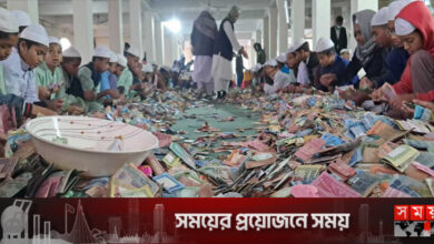 পাগলা মসজিদের দানবাক্সে টাকা উত্তোলনের রেকর্ড