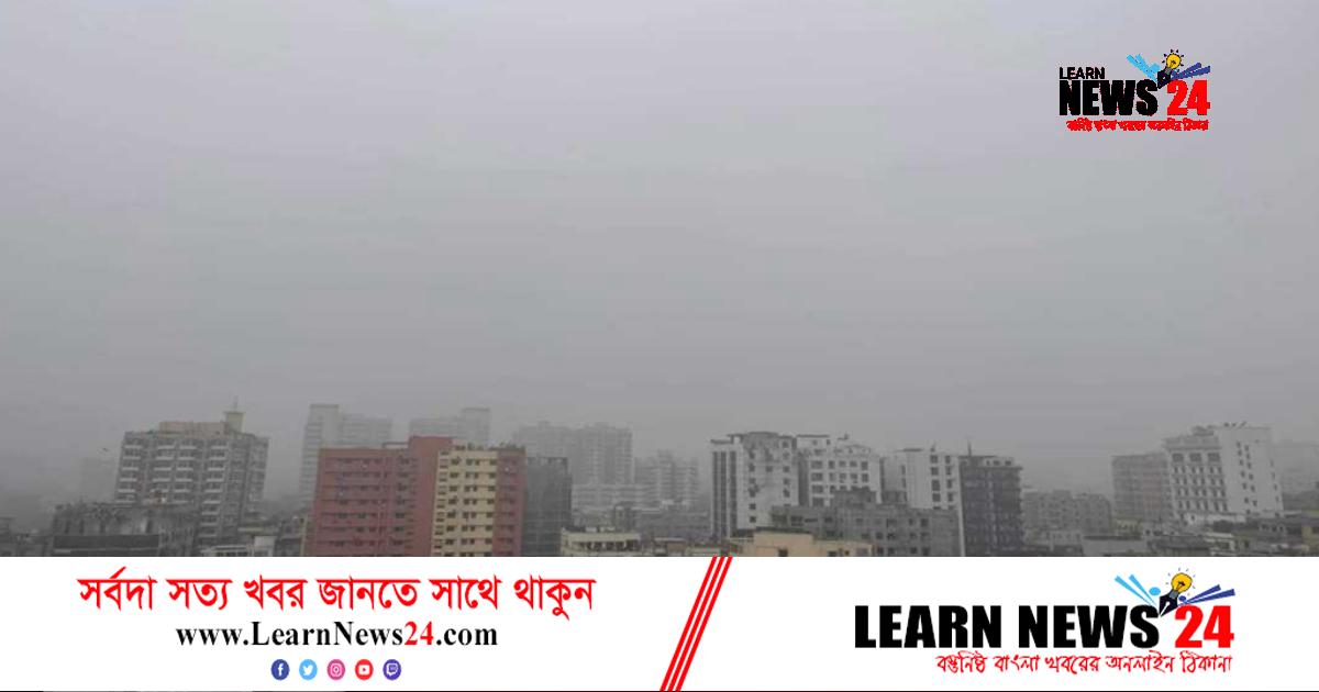 শীতের তীব্রতা আরও বাড়বে, সূর্যের দেখা নেই শীতের তীব্রতা আরও বাড়বে, সূর্যের দেখা নেই