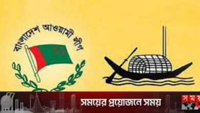 বিএনপির ছেড়ে দেয়া আসনে মনোনয়ন পেলেন যারা