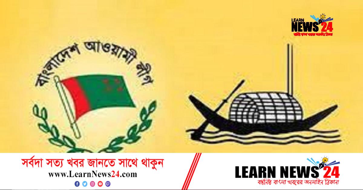 বিএনপির ছেড়ে দেয়া আসনে মনোনয়ন পেলেন যারা বিএনপির ছেড়ে দেয়া আসনে মনোনয়ন পেলেন যারা