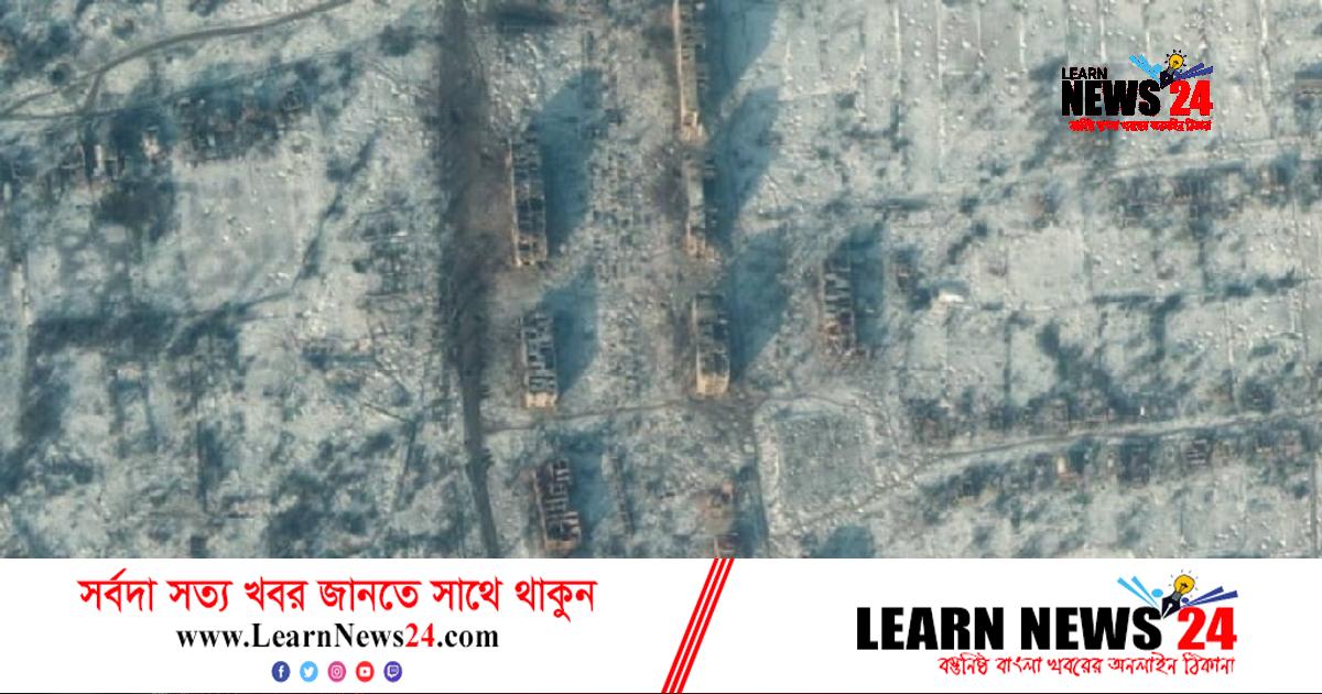 সোলেদার শহর পূর্ণাঙ্গ দখলের দাবি রাশিয়ার সামরিক বাহিনীর