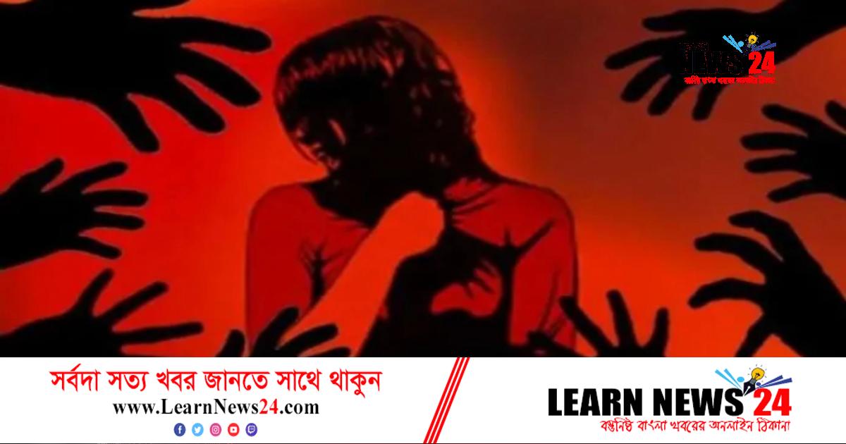 প্রেমিকের সামনে কলেজছাত্রীকে গণধর্ষণ, গ্রেফতার ৫ প্রেমিকের সামনে কলেজছাত্রীকে গণধর্ষণ, গ্রেফতার ৫