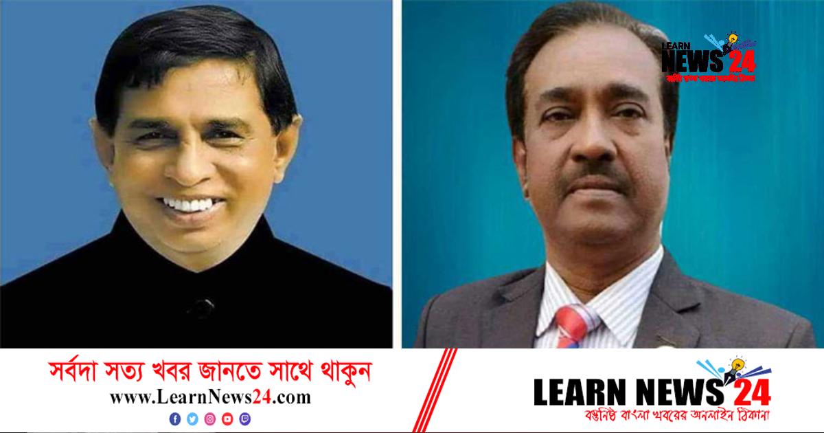 ময়মনসিংহ জেলা আইনজীবী সমিতির নির্বাচনে আওয়ামী প্যানেলের জয় ময়মনসিংহ জেলা আইনজীবী সমিতির নির্বাচনে আওয়ামী প্যানেলের জয়