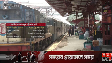 নতুন তিন জোড়া ট্রেন চালুর পরিকল্পনা নিয়েছে রেলওয়ের পূর্বাঞ্চল