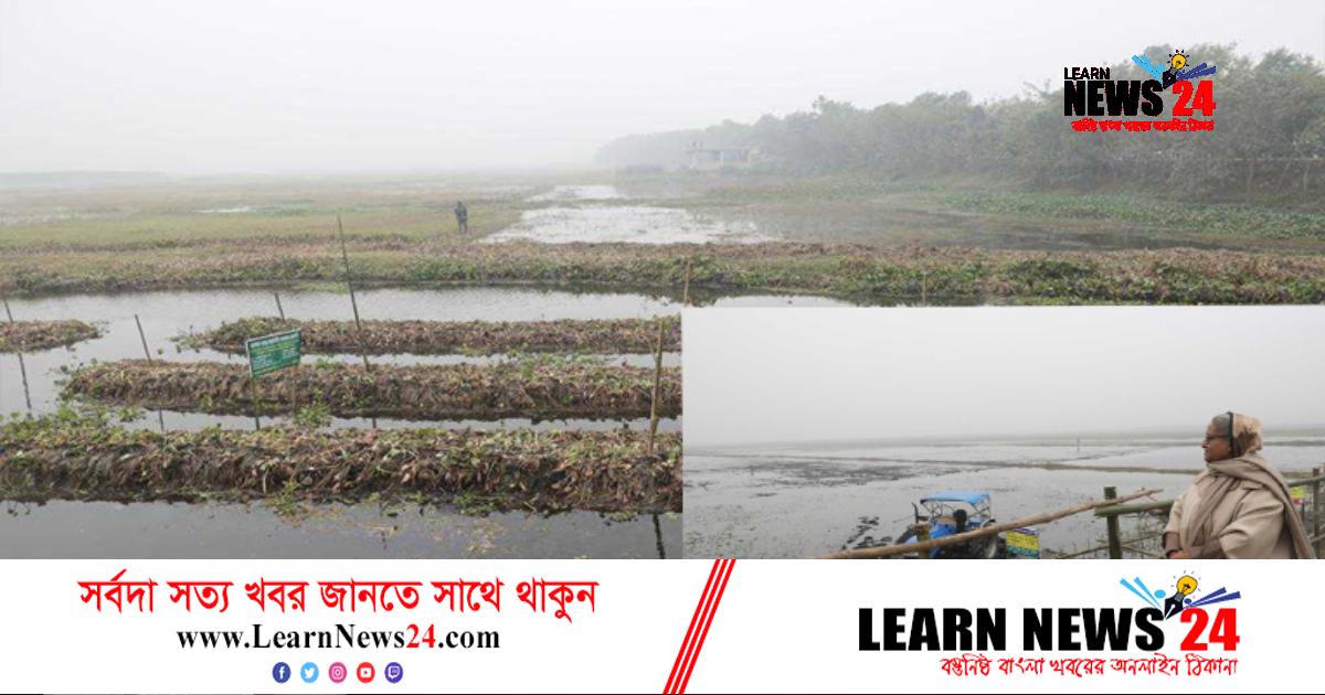 এক ইঞ্চি জমিও যেন অনাবাদি না থাকে এক ইঞ্চি জমিও যেন অনাবাদি না থাকে