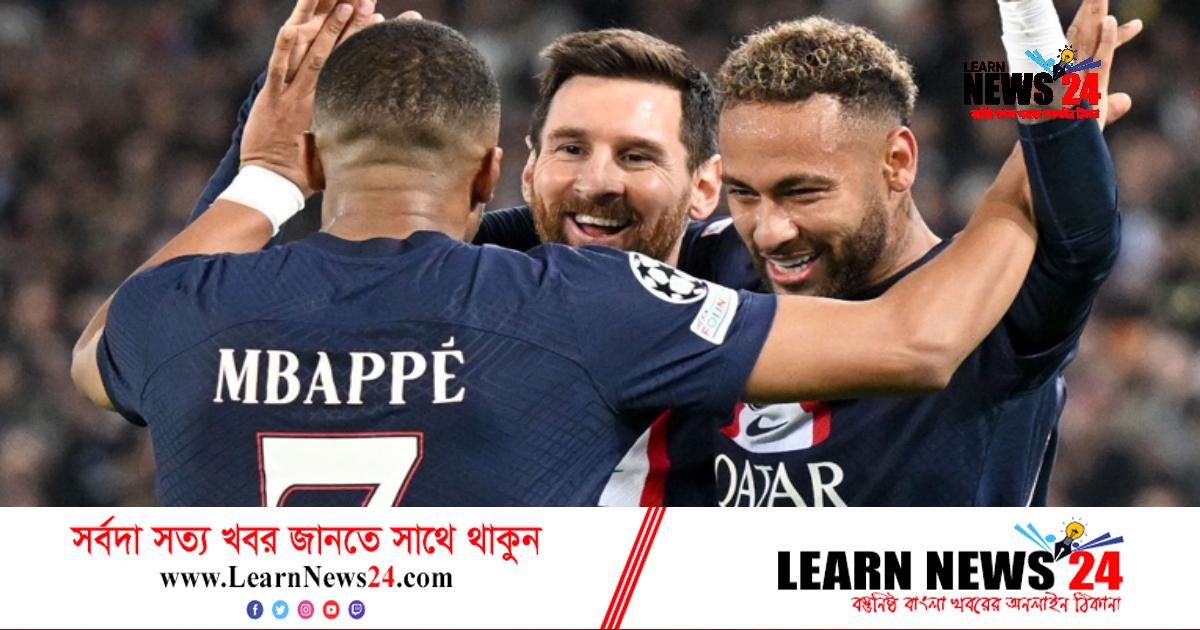 মেসি-নেইমারকে নিয়ে মাঠে নামছে পিএসজি