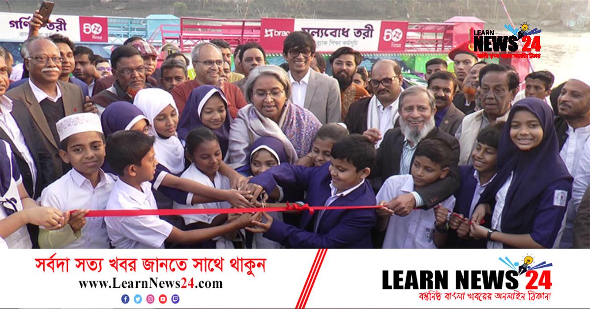 পাঠ্যবইয়ে কেউ ভুল করে থাকলে কঠোর ব্যবস্থা: শিক্ষামন্ত্রী পাঠ্যবইয়ে কেউ ভুল করে থাকলে কঠোর ব্যবস্থা: শিক্ষামন্ত্রী