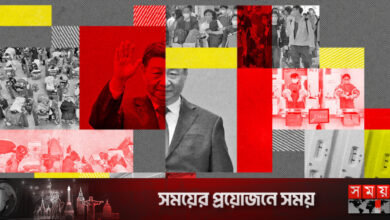 চীন কি বিশ্বমঞ্চে পিছিয়ে পড়ছে?