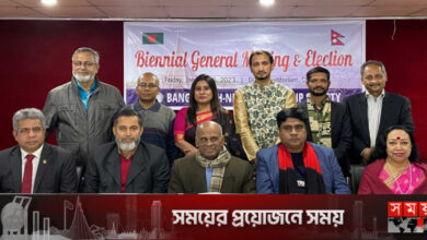 বাংলাদেশ-নেপাল ফ্রেন্ডশিপ সোসাইটির নেতৃত্বে মশিউর-কুটু