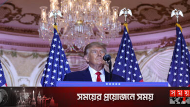 এবার ‘থার্ড পার্টি’ প্রার্থী হয়ে লড়াইয়ের ইঙ্গিত ট্রাম্পের