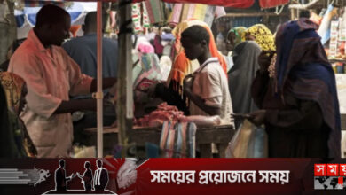 বিশ্বব্যাংকের নতুন পূর্বাভাসে আরও বাড়ল মন্দার শঙ্কা