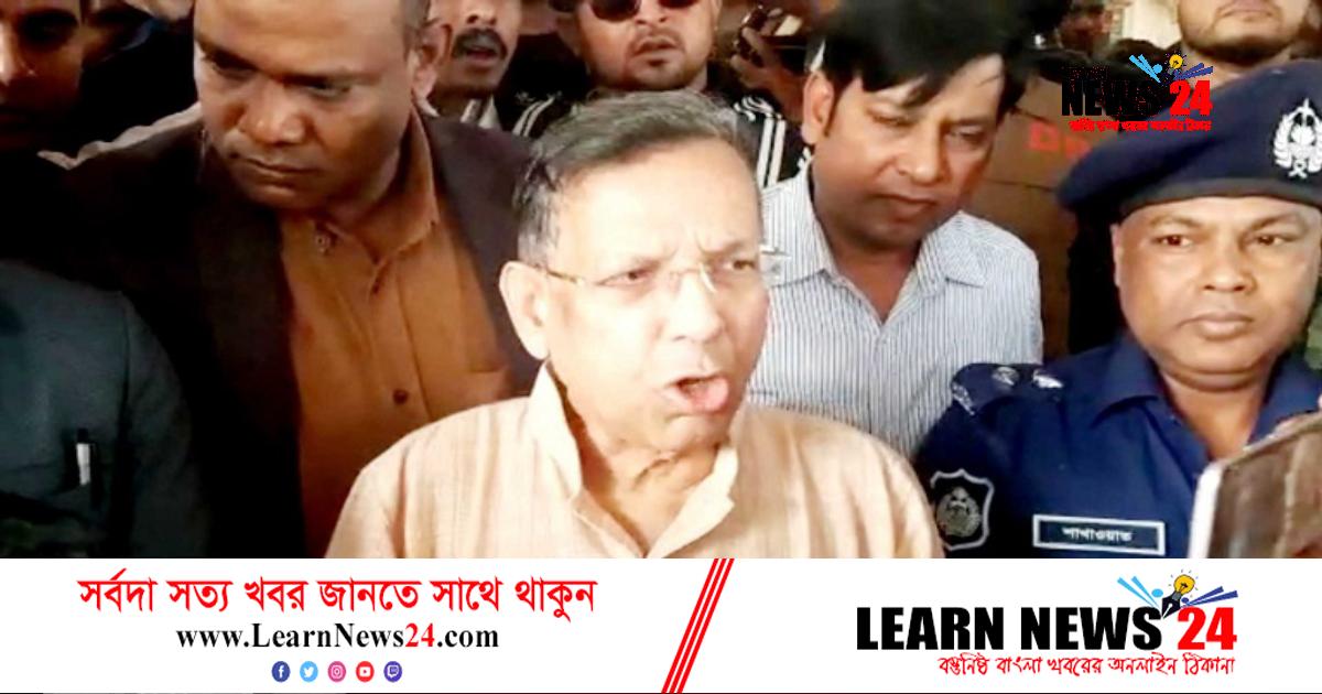 সংবিধান অনুযায়ী আগামী জাতীয় নির্বাচন: আইনমন্ত্রী সংবিধান অনুযায়ী আগামী জাতীয় নির্বাচন: আইনমন্ত্রী