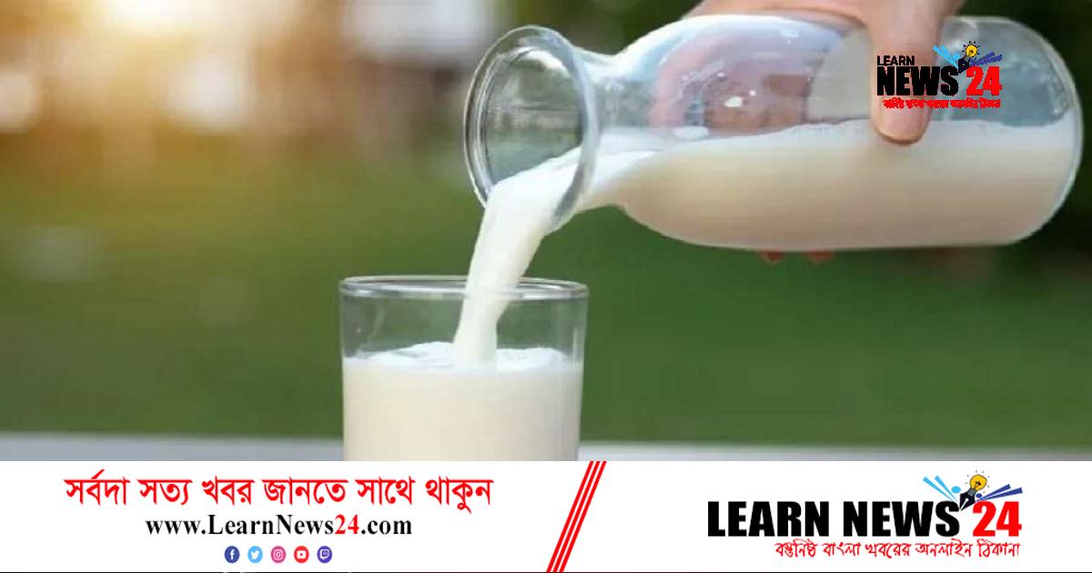 ডায়েটে দুধ খেলে কি ওজন বাড়ে?