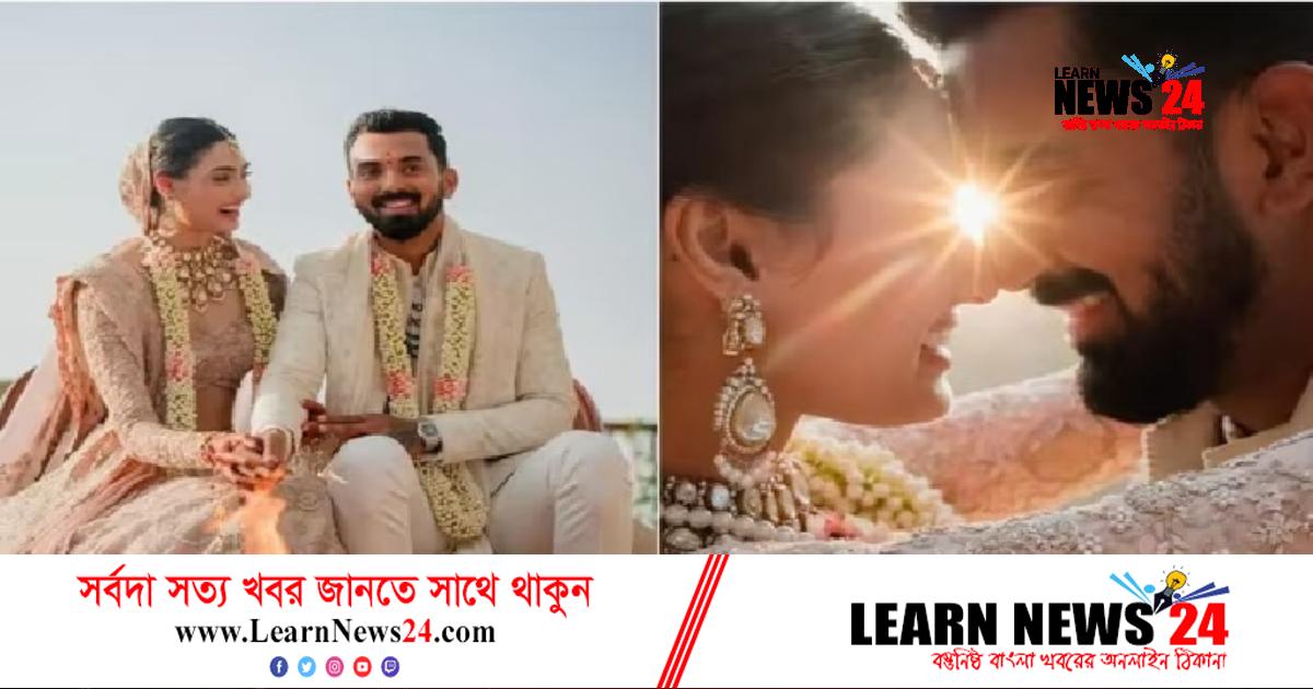 রাহুল, আথিয়ার বিয়ের ছবি প্রকাশ্যে