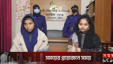 ভুয়া পরিচয়ে পাসপোর্ট: দুই রোহিঙ্গা তরুণী আটক