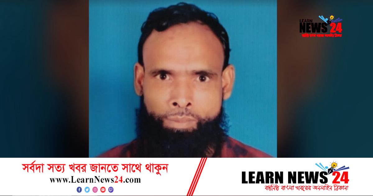 মুন্সীগঞ্জে তিনদিনেও সন্ধান মেলেনি নিখোঁজ শ্রমিকের