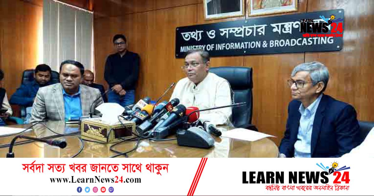 মার্কেটে সিনেপ্লেক্স করলে মিলবে স্বল্পসুদে ঋণ