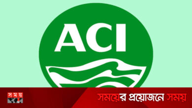 ম্যানেজার নেবে এসিআই