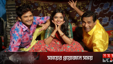 মোশাররফ করিমের সঙ্গে নিলয়-হিমি