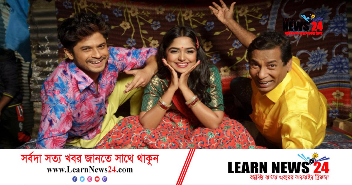 মোশাররফ করিমের সঙ্গে নিলয়-হিমি মোশাররফ করিমের সঙ্গে নিলয়-হিমি