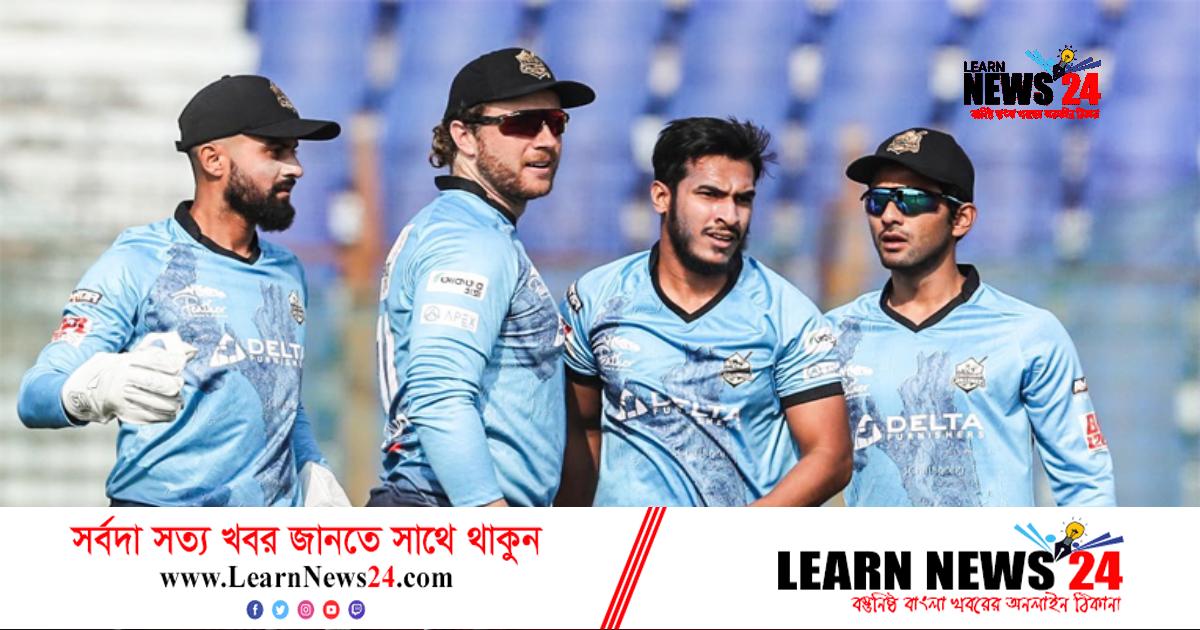 ঢাকার বিপক্ষে টস হেরে বোলিংয়ে চট্টগ্রাম ঢাকার বিপক্ষে টস হেরে বোলিংয়ে চট্টগ্রাম