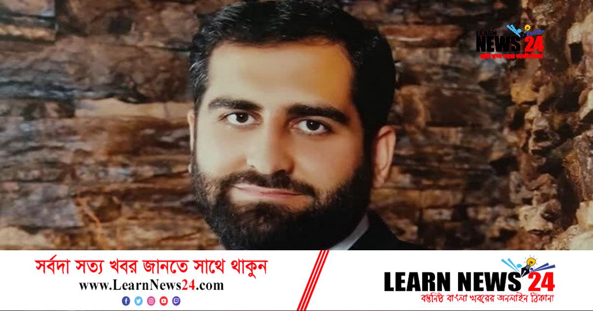 ইরানে বাসিজ বাহিনীর কমান্ডারকে গুলি করে হত্যা