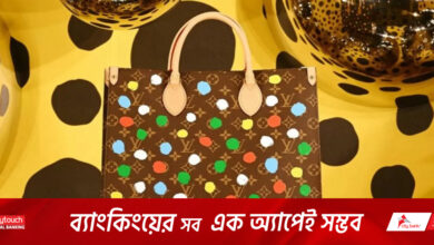 বিশ্বমন্দায়ও রেকর্ড মুনাফা তুলল যে প্রতিষ্ঠান