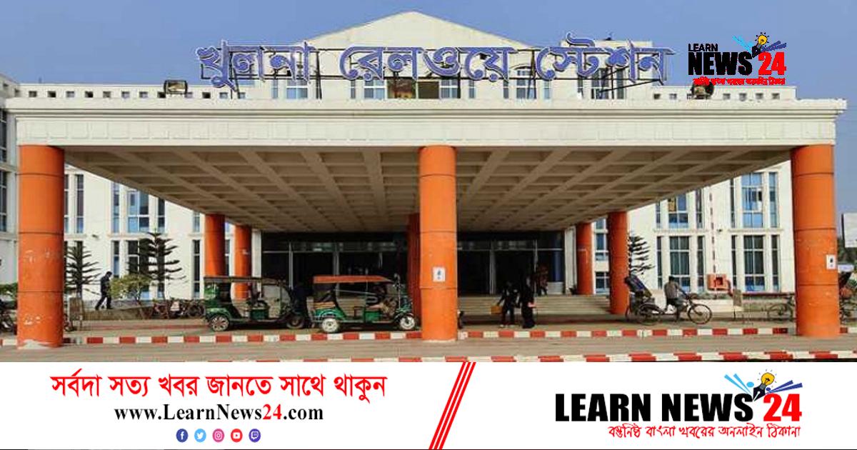 খুলনায় ট্রেনের বগি লাইনচ্যুত, রেল যোগাযোগ সাময়িক বন্ধ খুলনায় ট্রেনের বগি লাইনচ্যুত, রেল যোগাযোগ সাময়িক বন্ধ