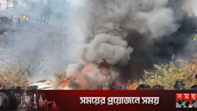 নেপালে ৭২ আরোহী নিয়ে বিমান বিধ্বস্ত