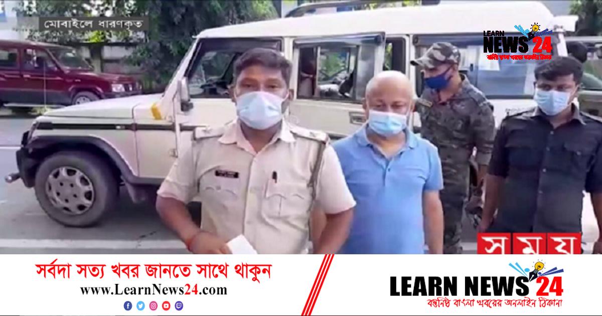 পুলিশের বরখাস্ত পরিদর্শক সোহেল রানাকে সাজা দিয়েছে ভারত