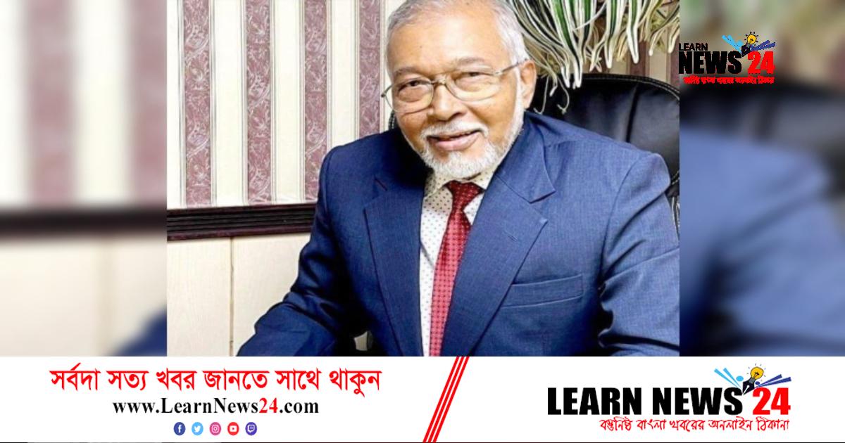 জ্যেষ্ঠ সাংবাদিক মাইন উদ্দিন আহমদ মারা গেছেন জ্যেষ্ঠ সাংবাদিক মাইন উদ্দিন আহমদ মারা গেছেন