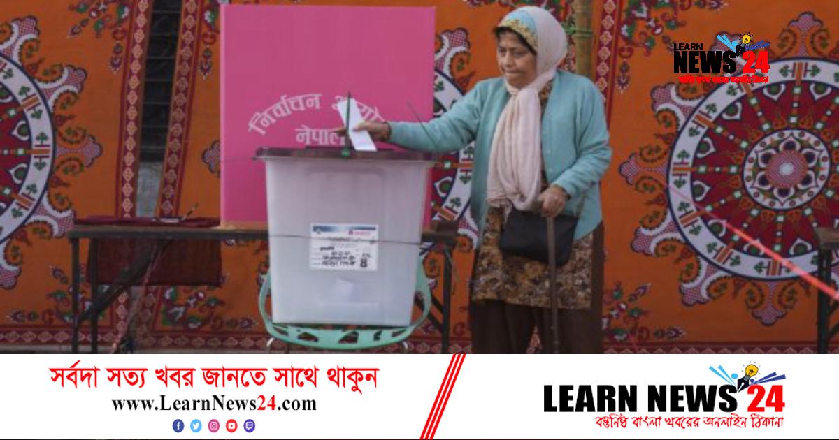 নেপালে কি রাজনৈতিক স্থিতিশীলতা ফিরবে?