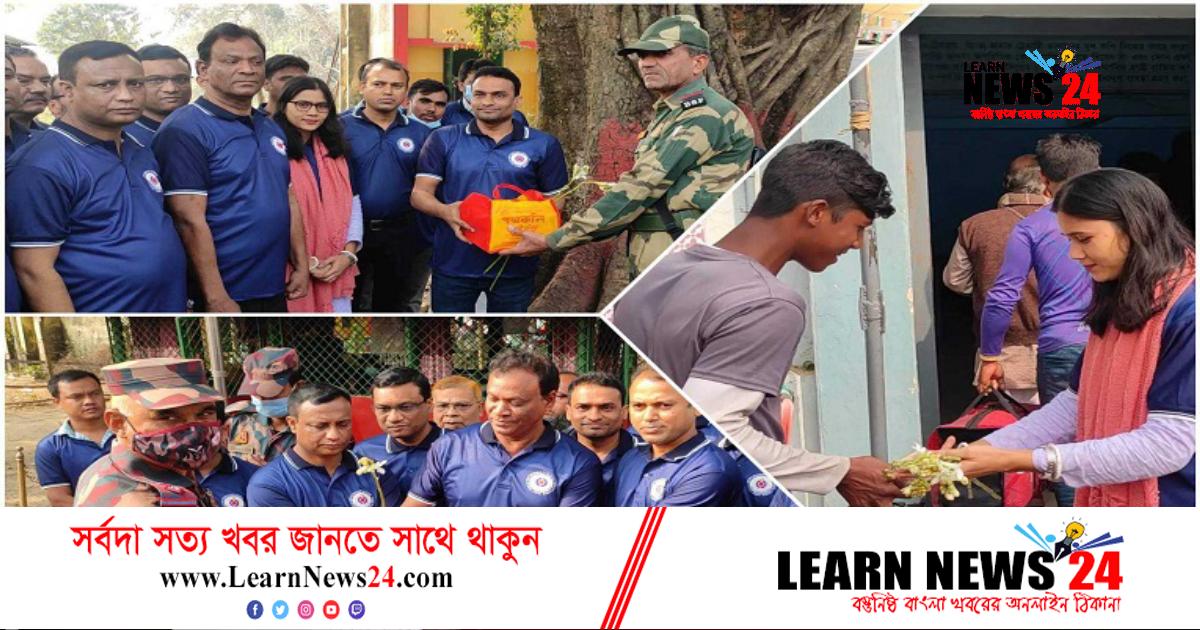 হিলিতে আন্তর্জাতিক কাস্টমস দিবস পালিত