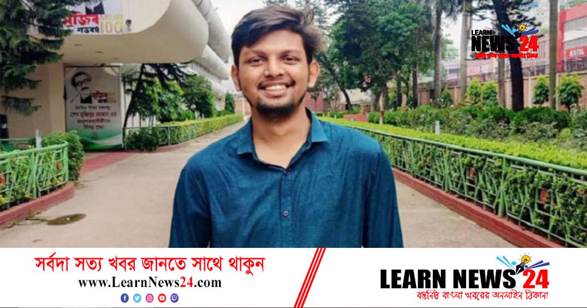 ফারদিনের মৃত্যু: বুশরার জামিন ফারদিনের মৃত্যু: বুশরার জামিন