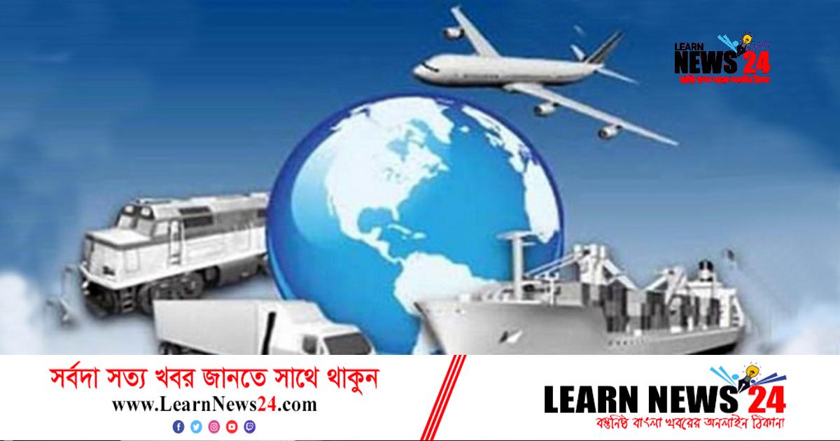 আন্তর্জাতিক কাস্টমস দিবস বৃহস্পতিবার আন্তর্জাতিক কাস্টমস দিবস বৃহস্পতিবার