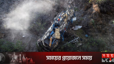 পেরুতে বাস খাদে পড়ে নিহত ২৫