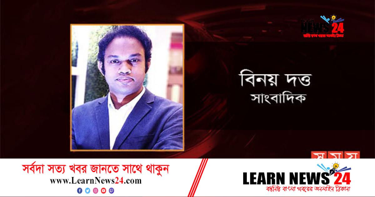আদালতের যুগান্তকারী রায়: সন্তানের অভিভাবক মা আদালতের যুগান্তকারী রায়: সন্তানের অভিভাবক মা