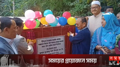 খাগড়াছড়িতে কোটি টাকা ব্যয়ে পানি সরবরাহ প্রকল্পের উদ্বোধন