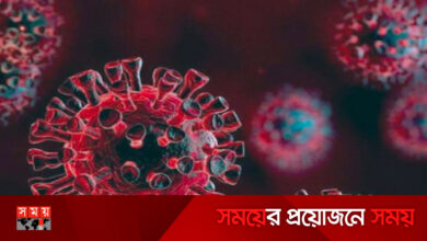 ২৪ ঘণ্টায় করোনা শনাক্ত কমেছে