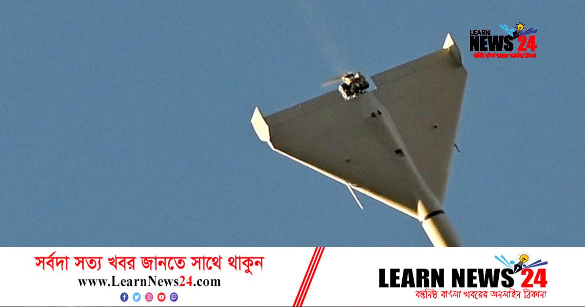 ইরানের ড্রোন কর্মসূচীর উপর যুক্তরাষ্ট্রের নিষেধাজ্ঞা