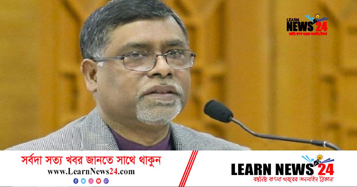 বিএনপিকে চোখের ছানি দূর করতে বললেন স্বাস্থ্যমন্ত্রী