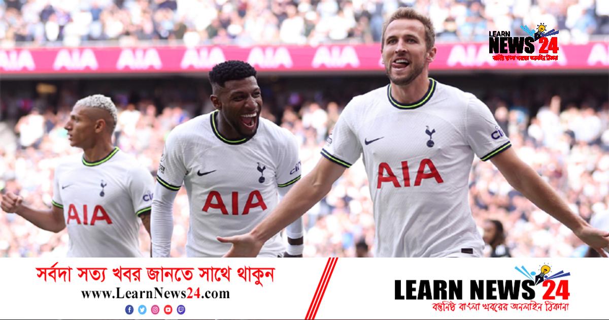 এগিয়ে যাওয়ার মিশনে মাঠে নামছে টটেনহ্যাম এগিয়ে যাওয়ার মিশনে মাঠে নামছে টটেনহ্যাম