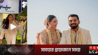 বিয়ের পর প্রথম ক্যামেরার সামনে আথিয়া শেঠি