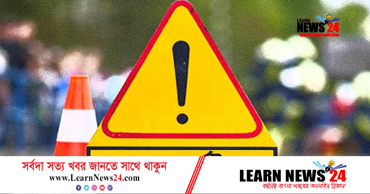 পোস্তাগোলা ব্রিজে সড়ক দুর্ঘটনায় অজ্ঞাত ব্যক্তির মৃত্যু