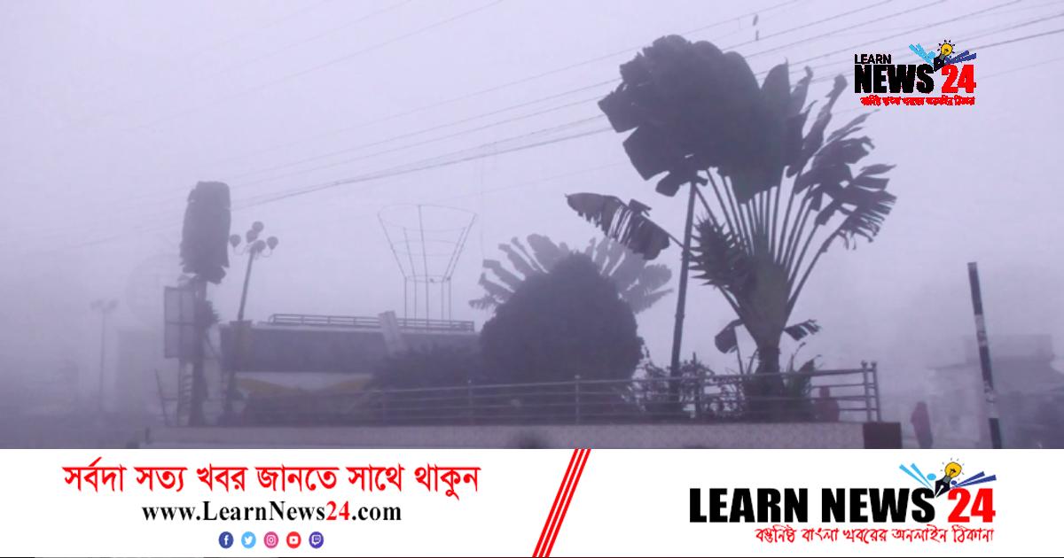ঠান্ডায় বিপর্যস্ত উত্তরের জনপদ, শৈত্যপ্রবাহের সঙ্গে বৃষ্টির শঙ্কা ঠান্ডায় বিপর্যস্ত উত্তরের জনপদ, শৈত্যপ্রবাহের সঙ্গে বৃষ্টির শঙ্কা
